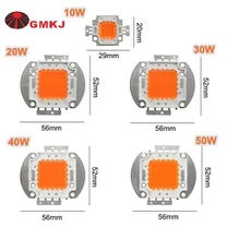 COB LED 50W różowa do lamp do uprawy roślin